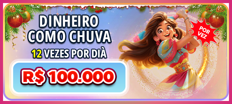 Aplicativo móvel e77.com para iOS e Android